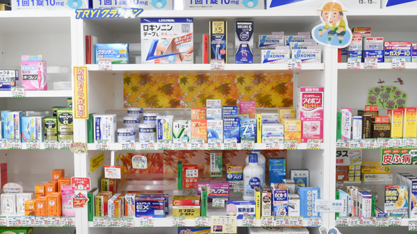 サカエ薬局　きづくりの一般医薬品