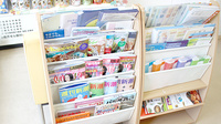 すずらん調剤薬局平賀店の書籍