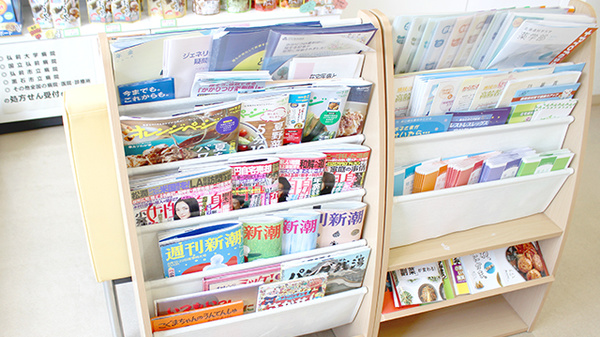 すずらん調剤薬局平賀店の書籍