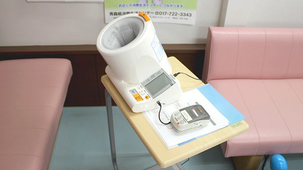 マエダ調剤薬局大鰐店の血圧計