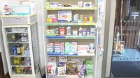 マエダ調剤薬局大鰐店の一般医薬品