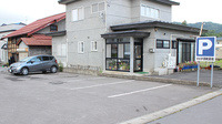 マエダ調剤薬局大鰐店の駐車場
