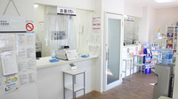 ファイン調剤薬局蔵館店の受付/カウンター