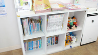 ファイン調剤薬局蔵館店のキッズ用品