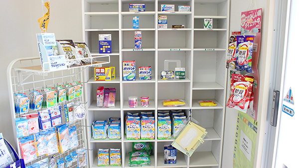 ファイン調剤薬局蔵館店の一般医薬品