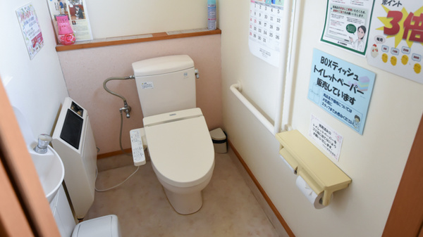 サカエ薬局　板病前のお手洗い