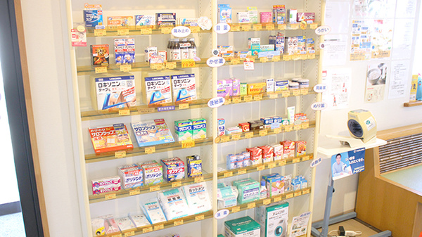 つるた調剤薬局の一般医薬品