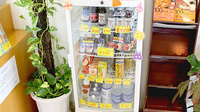 つるた調剤薬局の飲食物