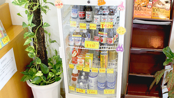 つるた調剤薬局の飲食物