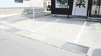 つるた調剤薬局の駐車場