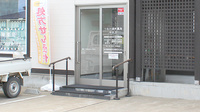 つるた調剤薬局中央店の入口
