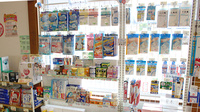 つるた調剤薬局中央店の雑貨品