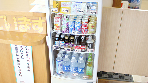 つるた調剤薬局中央店の飲食物