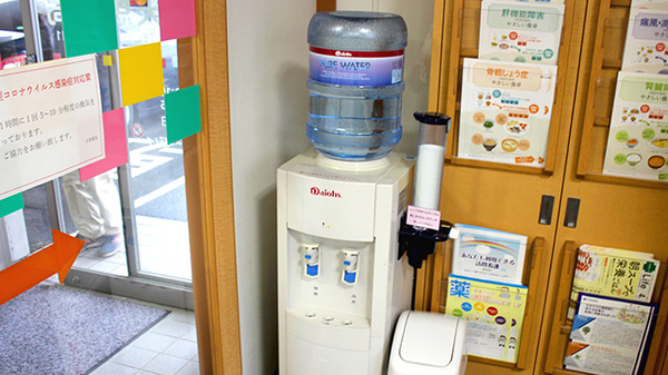 天馬薬局のフリーサービス