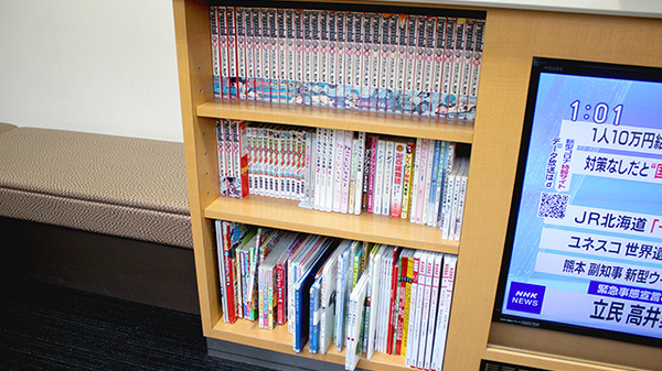 天馬薬局の書籍