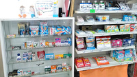 ハッピー調剤薬局青森剣吉店の一般医薬品