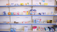 ドラッグコスモスの一般医薬品