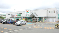 くすりのメイトサンタウン調剤薬局（ユニバース店内）の外観