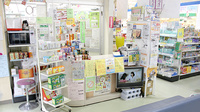 くすりのメイトサンタウン調剤薬局（ユニバース店内）の受付/カウンター