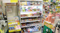くすりのメイトサンタウン調剤薬局（ユニバース店内）の飲食物