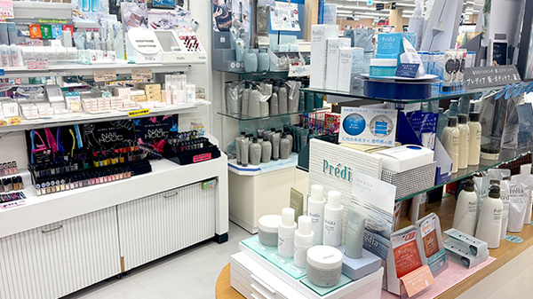 くすりのメイトサンタウン調剤薬局（ユニバース店内）の化粧品