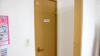 かつら薬局のお手洗い