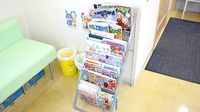 リーフ薬局の書籍