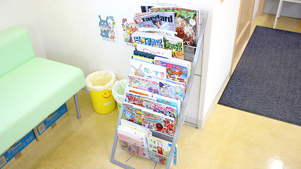 リーフ薬局の書籍