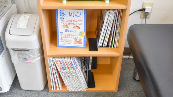 オリーブ薬局の書籍