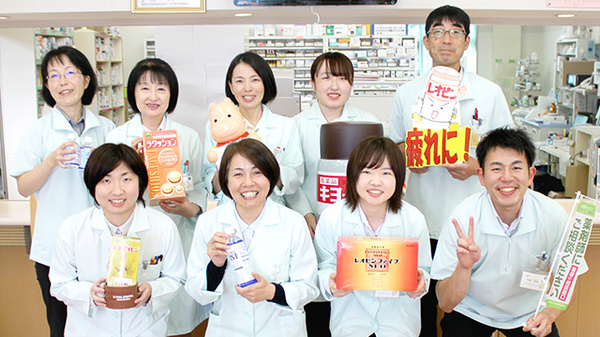 みなとや調剤薬局の薬剤師/スタッフ