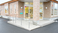 サンケア薬局 県立久慈病院前店の入口