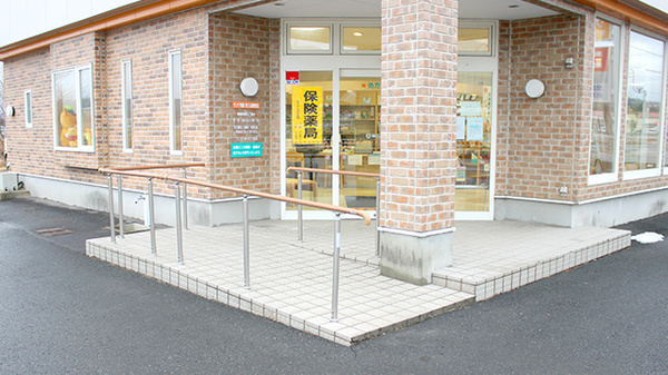 サンケア薬局 県立久慈病院前店の入口