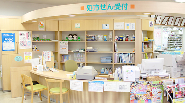 サンケア薬局 県立久慈病院前店の受付/カウンター