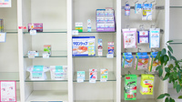 サンケア薬局 県立久慈病院前店の一般医薬品