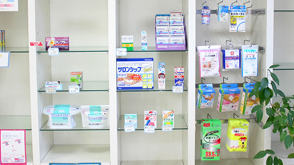 サンケア薬局 県立久慈病院前店の一般医薬品