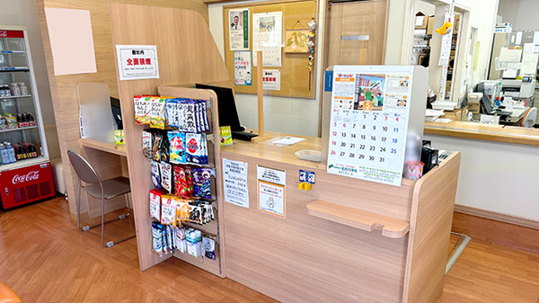 受付/カウンター