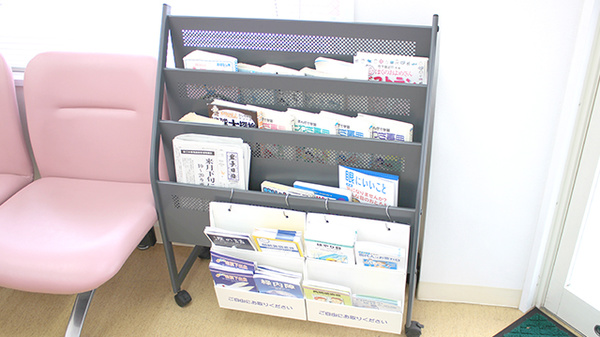 アロエ薬局の書籍