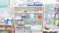 アロエ薬局の一般医薬品