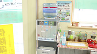 かりん薬局のフリーサービス