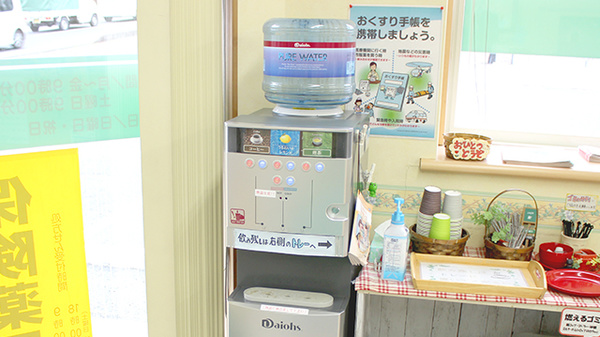 かりん薬局のフリーサービス