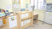 かりん薬局の受付/カウンター