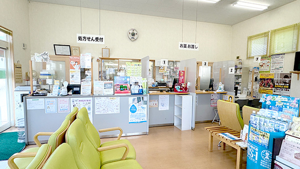 受付/カウンター