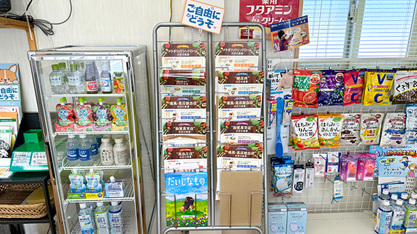 冊子