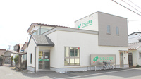 なでしこ薬局の外観