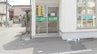 なでしこ薬局の入口