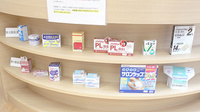 なでしこ薬局の一般医薬品