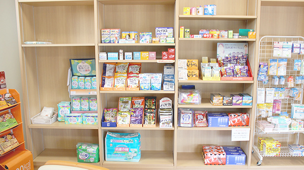 あじさい薬局の一般医薬品