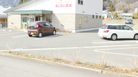 あじさい薬局の駐車場