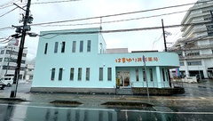 はまゆり調剤薬局の外観