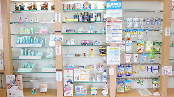 二戸薬局の一般医薬品
